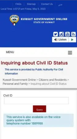 Kuwait Civil ID Status On Mobile