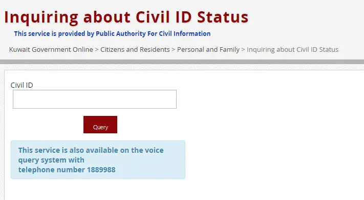 Kuwait Civil ID Status On PC