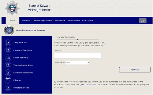 Kuwait driving registration Online